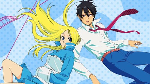 Arakawa Under the Bridge Bild 1