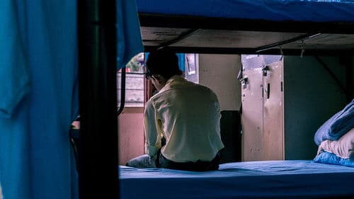 Langit Budak Biru Bild 2