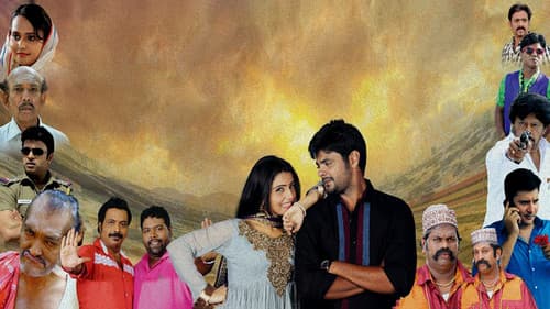 പച്ചകള്ളം Bild 1