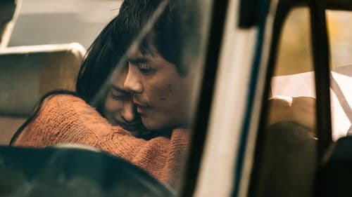 我的拳王男友 Bild 4