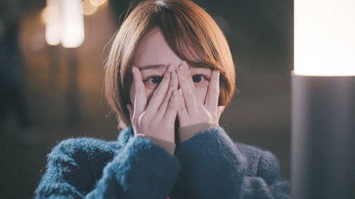 ぷにゅ活　いっパイ大好き Bild 1