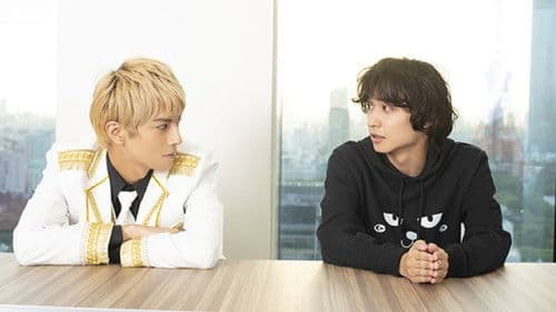 壁サー同人作家の猫屋敷くんは承認欲求をこじらせている Bild 5