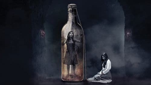 జెస్సీ Bild 1