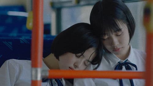 Adam by Eve: A Live in Animation Bild 4