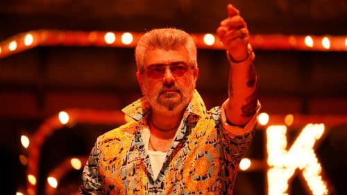 Good Bad Ugly Bild 8