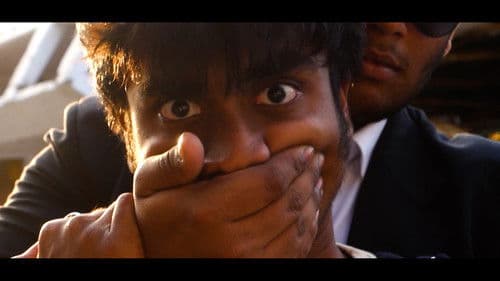 Ram Milai Jodi Bild 5