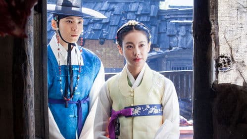 엽기적인 그녀 Bild 6