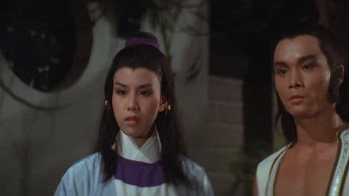 Das blutige Schwert des Königstigers Bild 2