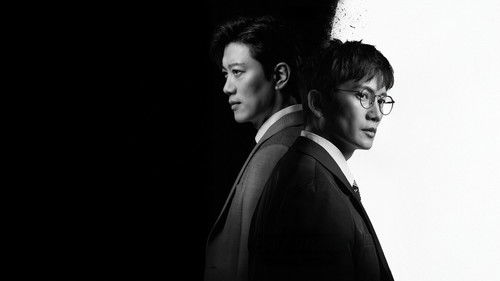 The Judge Returns Bild 8