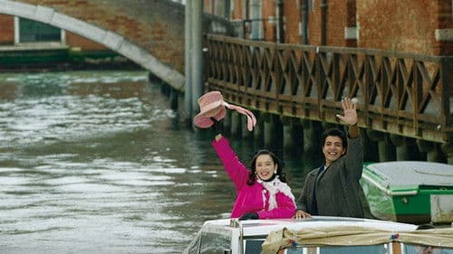 岸辺露伴は動かない 懺悔室 Bild 6