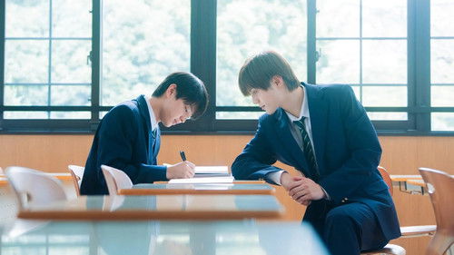 School Trip: Joined A Group I'm Not Close To Bild 8