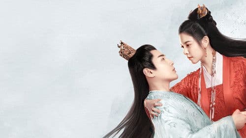 恩爱两不疑 Bild 3