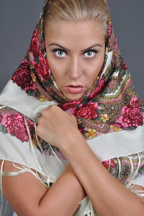 Анна Матвеева