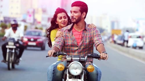 ஹர ஹர மஹாதேவகி Bild 2