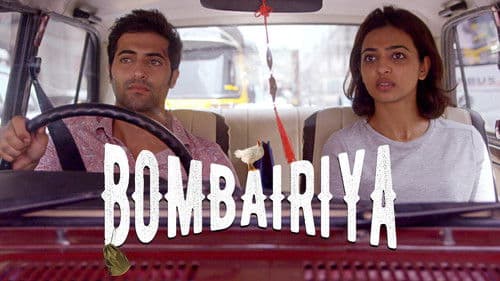Bombairiya Bild 3