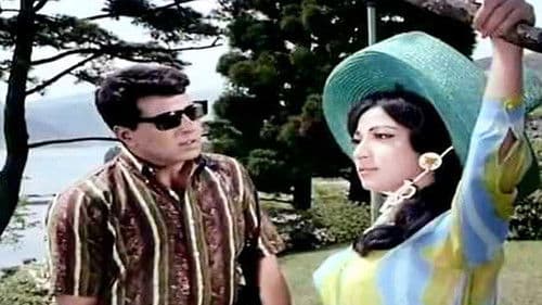 आँखें Bild 1