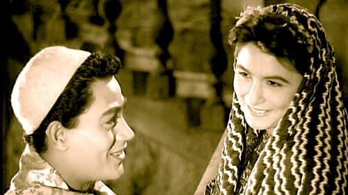 حسن ونعيمة Bild 1