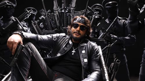 ರಾಬರ್ಟ್ Bild 1