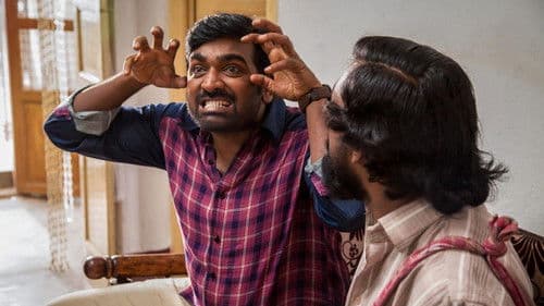 ஆண்டவன் கட்டளை Bild 8