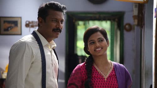 ஆண் தேவதை Bild 1