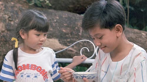 พี่เลี้ยง Bild 1