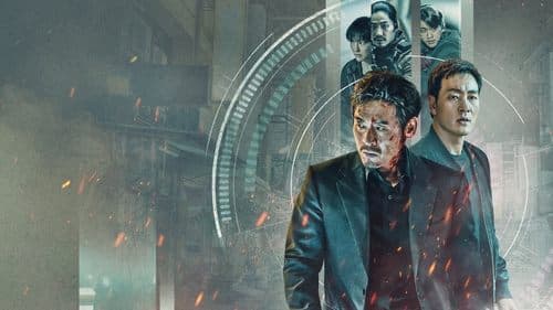 Yaksha: Ruthless Operations Bild 3