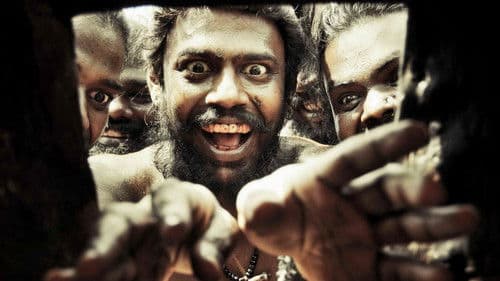 அரவான் Bild 7