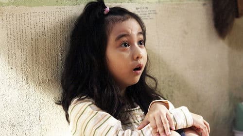 Miracle in Cell No. 7 Bild 6