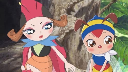 劇場版 昆虫物語 みつばちハッチ 勇気のメロディ Bild 1