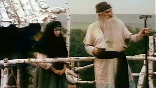 Хмель. Фильм первый: Крепость Bild 1