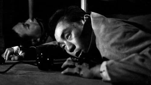 다이알 112를 돌려라 Bild 1