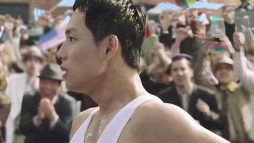 1947 보스톤 Bild 7