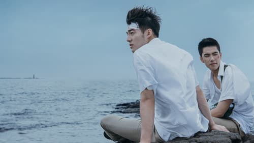 Your Name Engraved Herein Bild 5