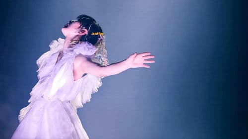 Bichang Zhou SZ Lunar Concert Bild 1