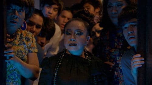 หอแต๋วแตก แหกกระเจิง Bild 5