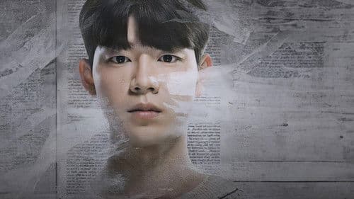 기적의 형제 Bild 4