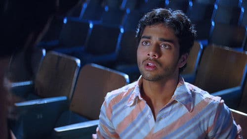 அறிந்தும் அறியாமலும் Bild 7