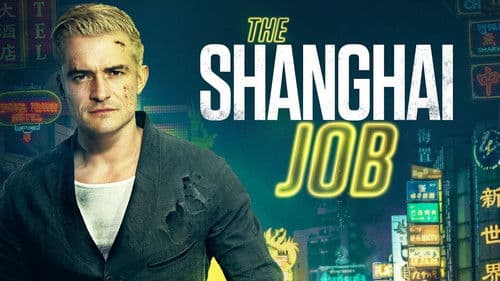 The Shanghai Job Bild 3