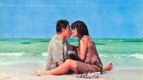 Die tiefe Sehnsucht der Götter Bild 4