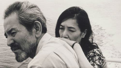 またの日の知華 Bild 1