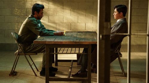 행복의 나라 Bild 5