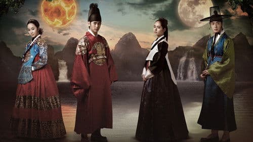 Moon Embracing the Sun Bild 2