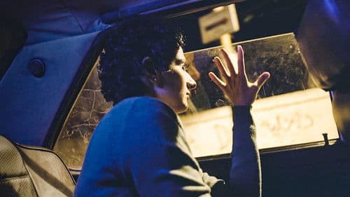 لا أحد هناك Bild 1