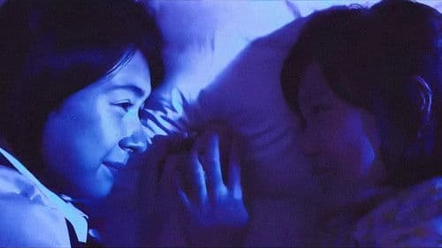 melancholy mellow Bild 3