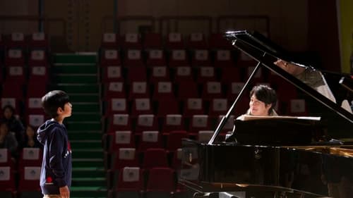 마이 리틀 히어로 Bild 1