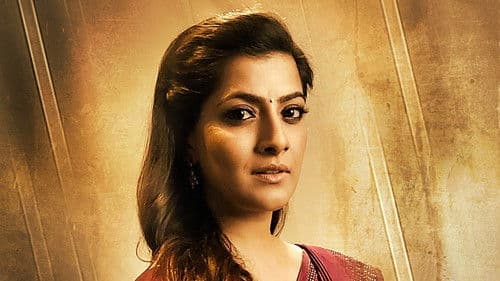 Veera Simha Reddy Bild 2