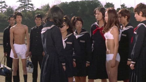 女子学園　ヤバイ卒業 Bild 3