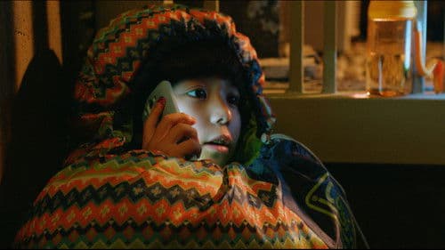 메이킹 패밀리 Bild 8