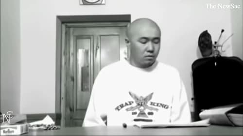 7 сарын 1 Bild 5