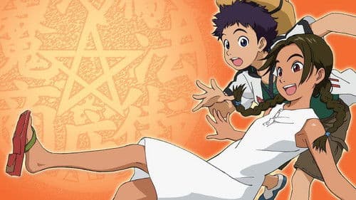 Abenobashi: Magical Shopping Arcade Bild 4